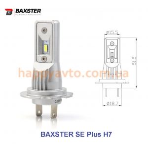 Лампы светодиодные Baxster SE Plus H7 6000K (2шт)